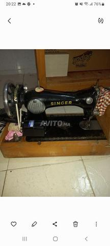 آلة خياطة Singer - 2