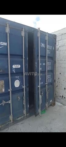 حاويات بحالة جيدة