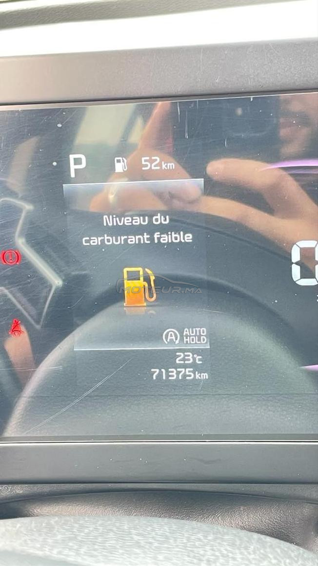 Kia Sportage Diesel Automatique 2023 à Agadir