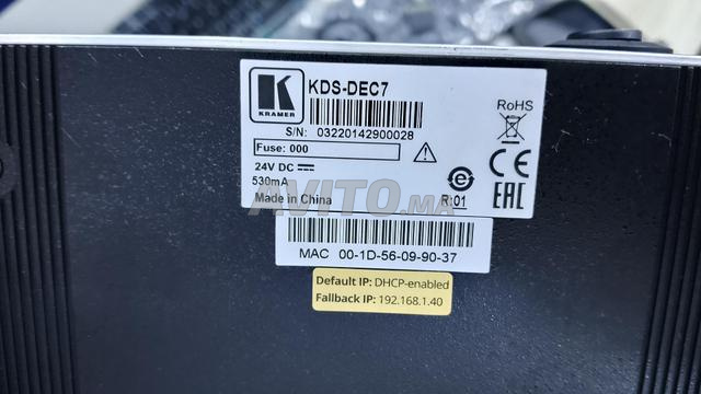 جهاز فك تشفير 4K كرايمر - 2