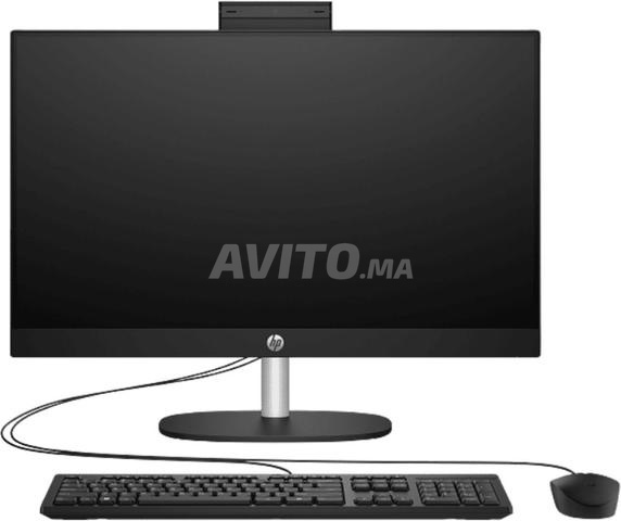 HP All-in-One 27 Ultra 7 16Go 512Go Arc
