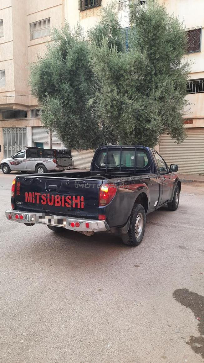 ras sou9 f puk up 