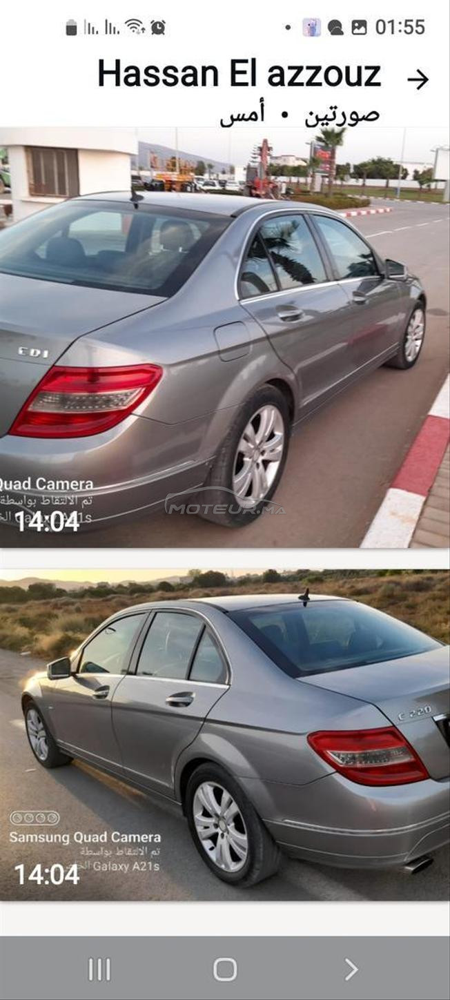 Mercedes-Benz 220 Diesel Manuelle 2008