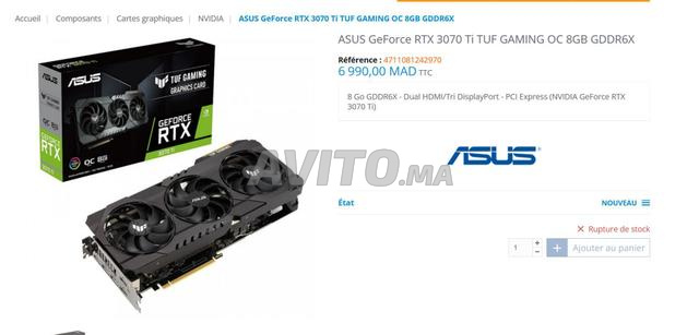 حاسوب ألعاب i5 12600K - RTX 3070Ti - 16GB - 1TB SSD - 2