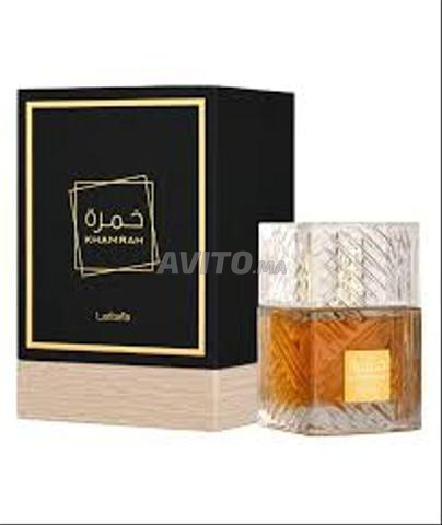 عطر خامرة 100 مل - لطافة - 2