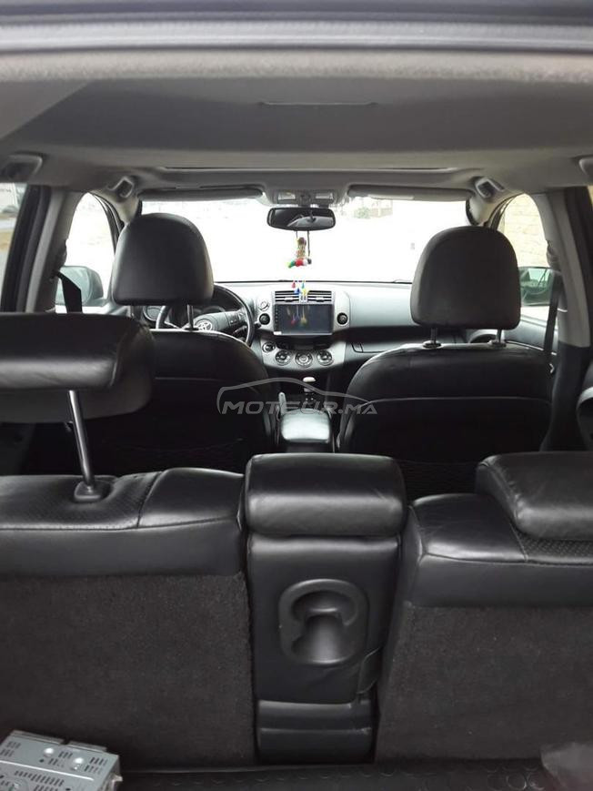 voiture à vendre 