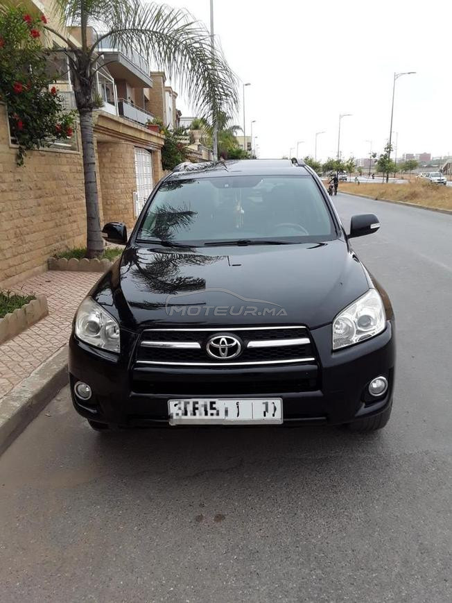 voiture à vendre 