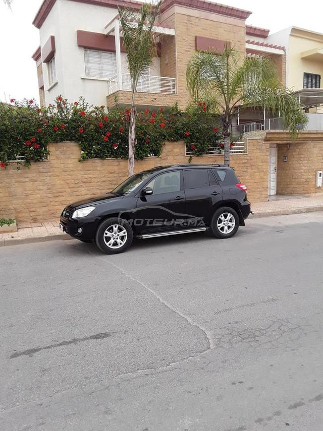 voiture à vendre 