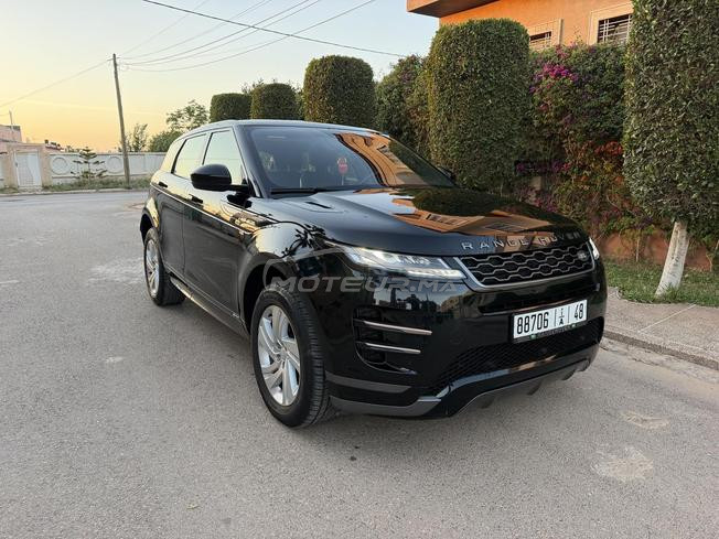 evoque Rdynamique