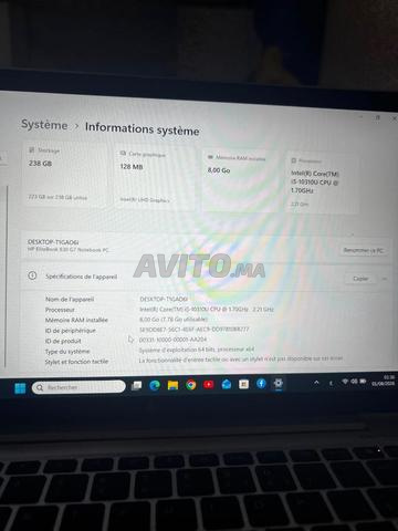 HP ELITEBOOK 840 G7 - 2