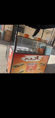 مشروع جاهز 🤑 - 2