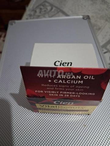 كريم ليلي مستورد من بريطانيا - 2