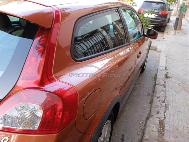 voiture à vendre en bon état 