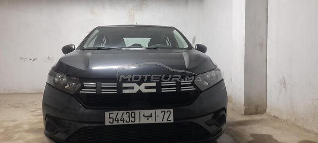 19 ,12 , 2023  Salam dacia logan