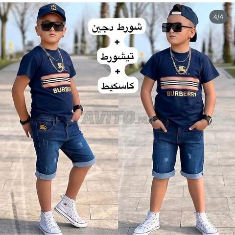 ملابس صيفية للأطفال - 2