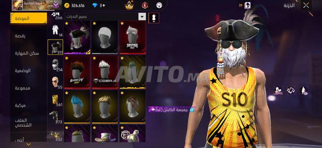 Compte Free Fire incroyable - 2