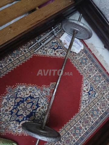 بار و أقراص