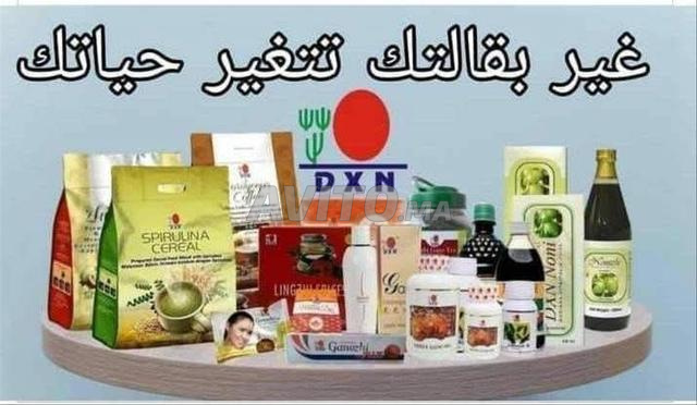 مكملات غذائية طبيعية ماليزية خالية من مواد dxn