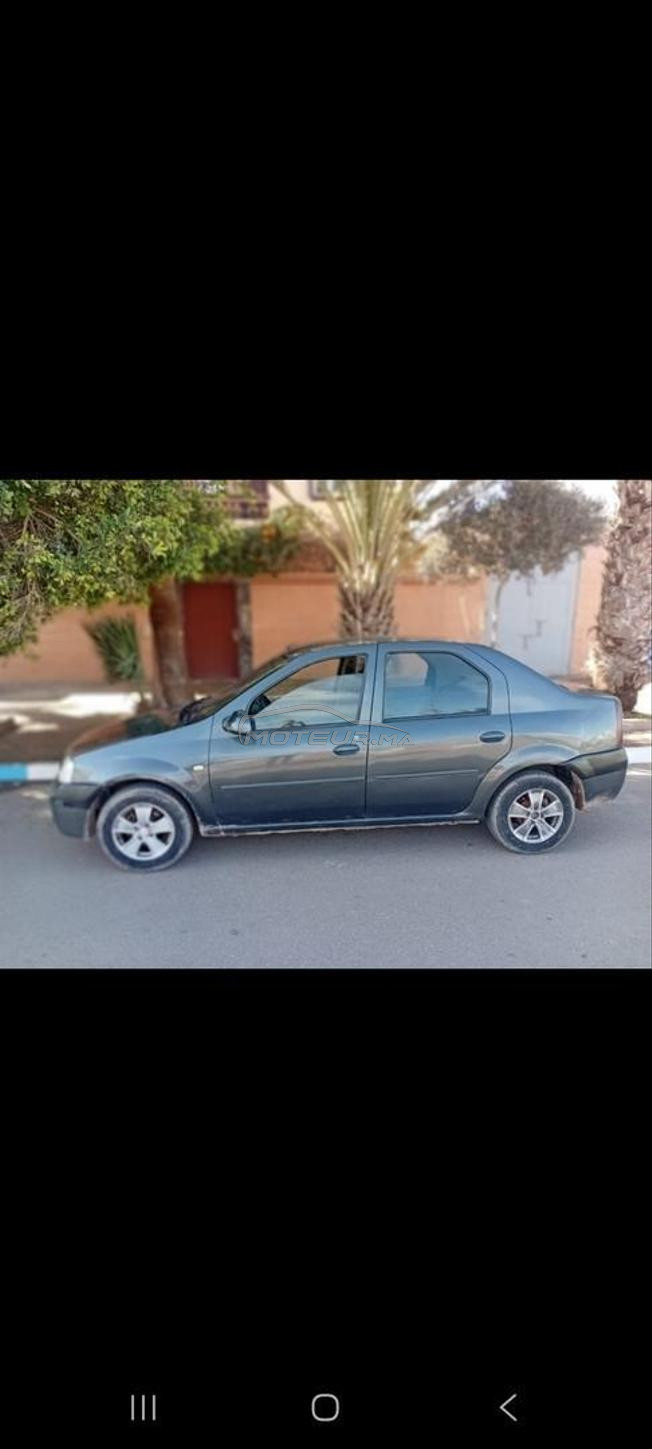سطات ونواحي