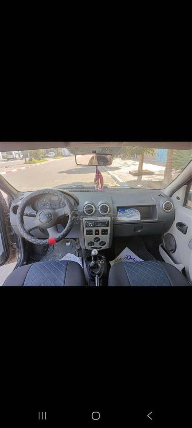 سطات ونواحي