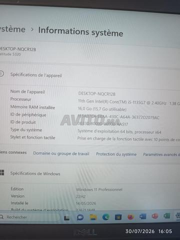 جهازي كمبيوتر محمولين ديل لينوفو - 2