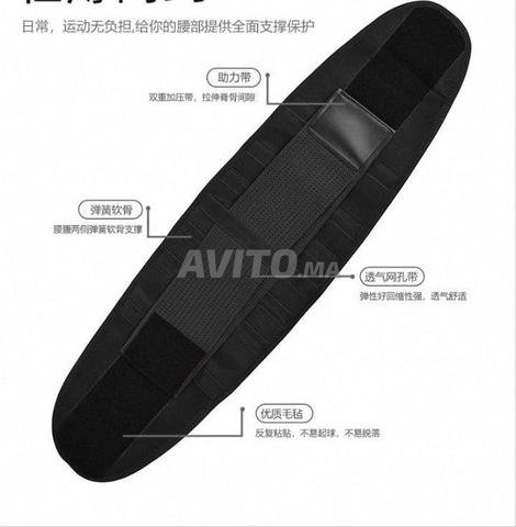 Obtenez une ceinture amincissante pour raffermir l'abdomen et la taille avec supports
