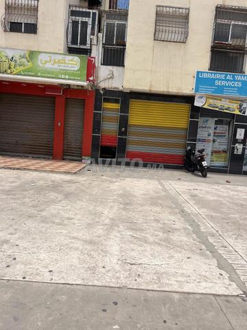 Local commercial à vendre - 2
