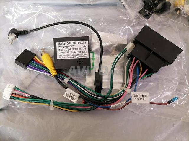 Câbles et Canbus autoradio Volkswagen 52 pin