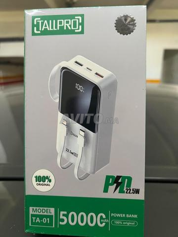 🔋 باور بانك TALLPRO 50000mAh – شحن سريع 22.5W - 2
