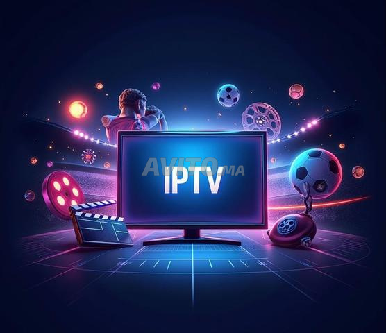 * اشتراك IPTV NEXT GEN LCRDO