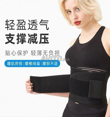 Obtenez une ceinture amincissante pour abdominaux et taille avec supports.