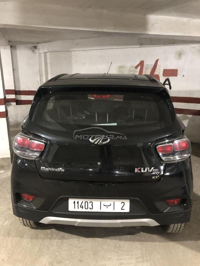 voiture à vendre