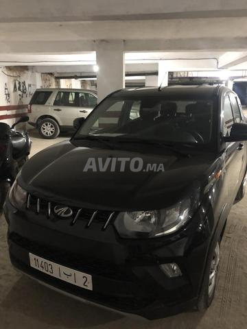 Voiture à vendre - 2