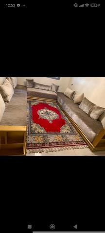 صالون يو.