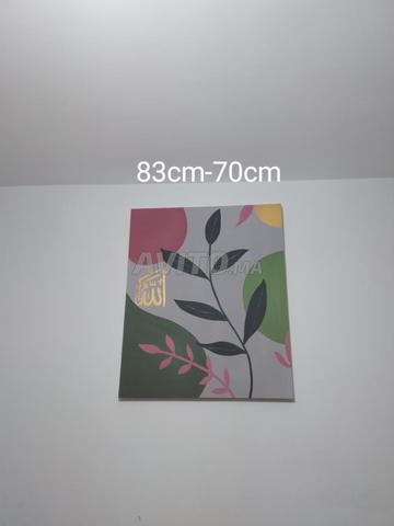 Peinture sur toile - 2