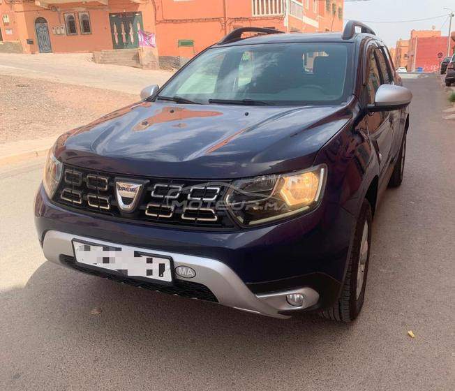 ورزازات ونواحي