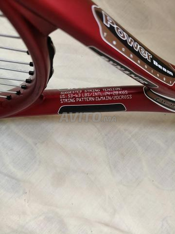 مضرب تنس DONNAY Dynamic L4 - 2