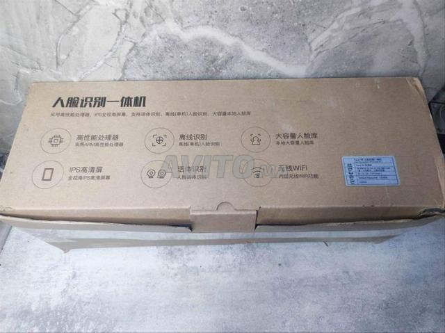Face X2 Face Recognition All-In-One PC - 2