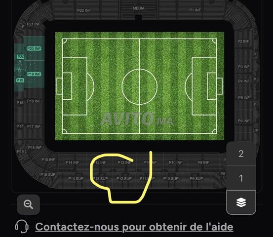 Tickets Cat 2 match Maroc vs Sénégal - 2