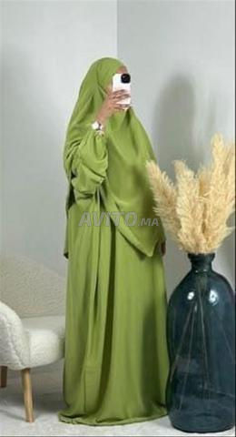 ريحان ريهام - 2