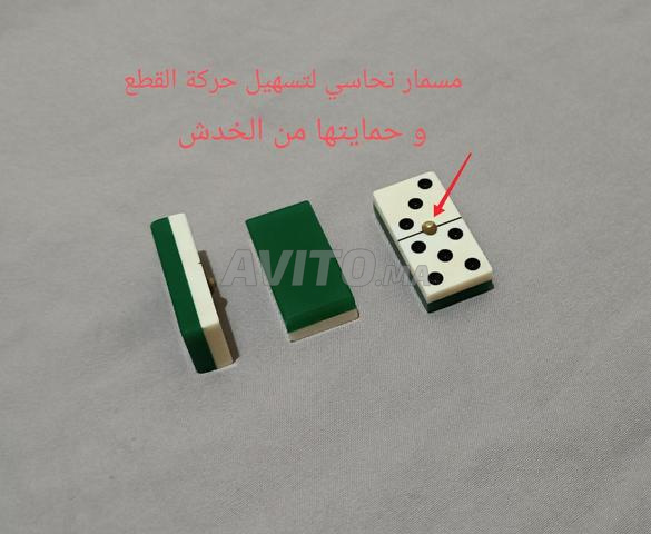 Dominos antique meilleure qualité 28 pcs - 2