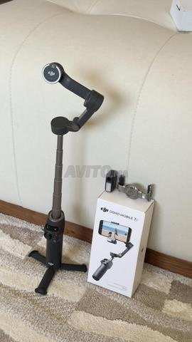 DJI Osmo Mobile 7P – Stabilisateur pour Smartphone - 2