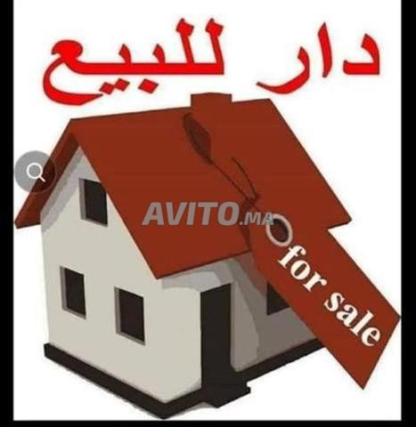دار للبيع 4 طوابق - 2