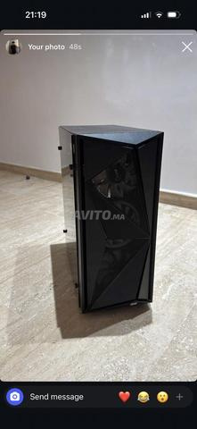 Boîtier gaming