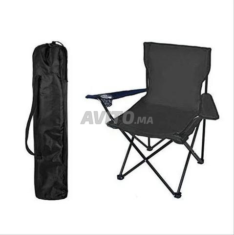 Chaise de camping et de randonnée pliable