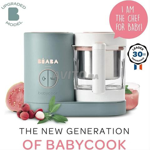 Babycook en verre marque Beaba