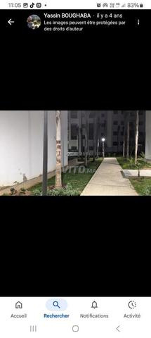 شقة مفروشة للإيجار هورايزن بارك