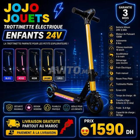 Totinette Electrique Enfants  - 2