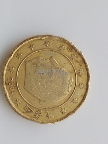 عملة نادرة للبيع - 2