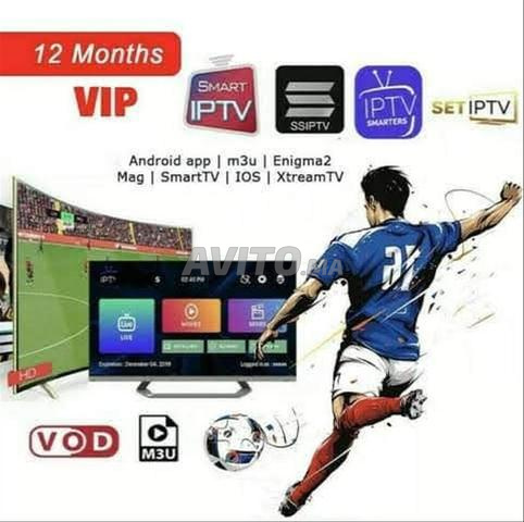 Abonnement IPTV 4K Ultra HD Full HD VoD